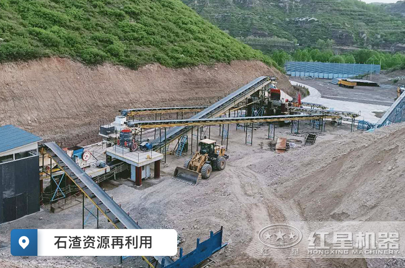 石渣破碎機(jī)多少錢一臺(tái)？石渣破碎沙子能用嗎？