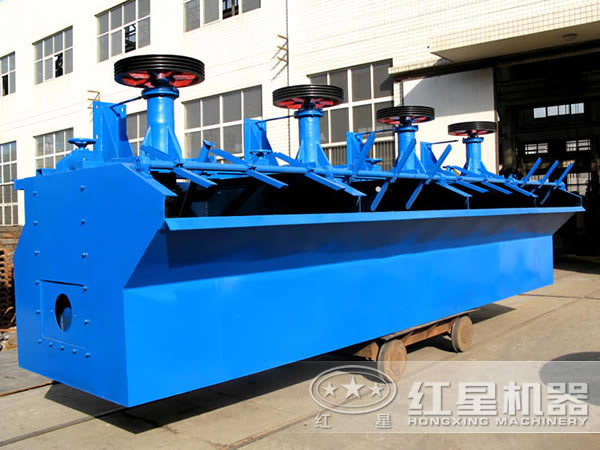 xjk型礦用浮選機