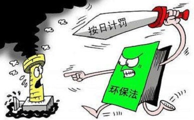 環(huán)保稅落地，新一代制砂機(jī)能否幫助砂石企業(yè)成功渡劫？