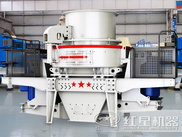 繼HVI沖擊式制砂機(jī)推出之后，紅星礦機(jī)家又有新動(dòng)作啦
