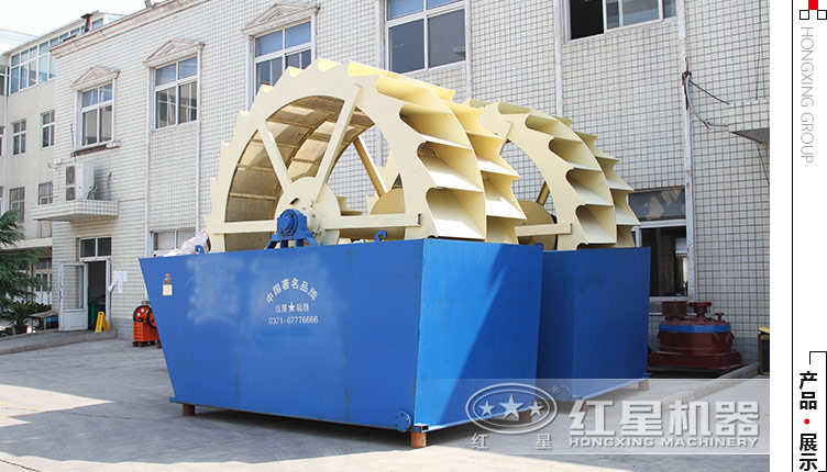 環(huán)保型石屑洗砂機一套多少錢？（附作業(yè)視頻）
