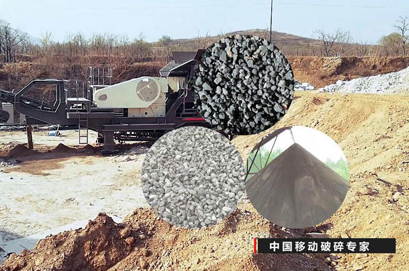 居然一招就把石頭變成了沙，這部移動碎沙機真牛