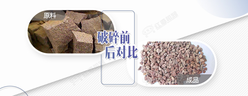 破碎花崗巖用錘破效果及產(chǎn)量如何？日產(chǎn)量有500噸嗎