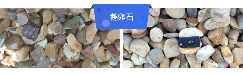 出13石子的小型砸石機多少錢？