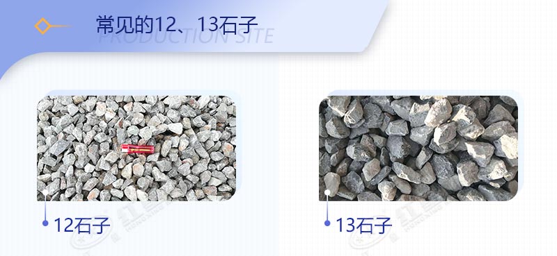 破青石用什么破碎機(jī)好？46破碎機(jī)能打青石嗎？