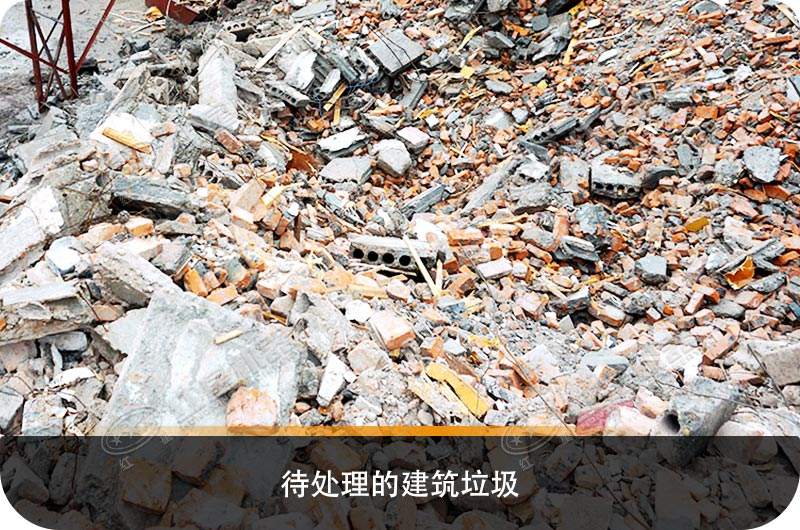 建筑垃圾粉碎廠虧本？知道真相的您會(huì)后悔沒早點(diǎn)下手