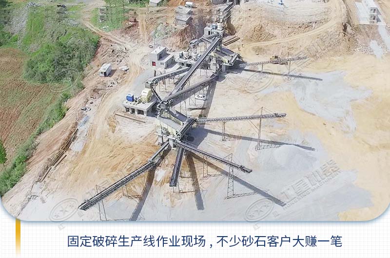 現(xiàn)在開碎石廠還賺錢嗎？投200萬夠開碎石廠嗎？
