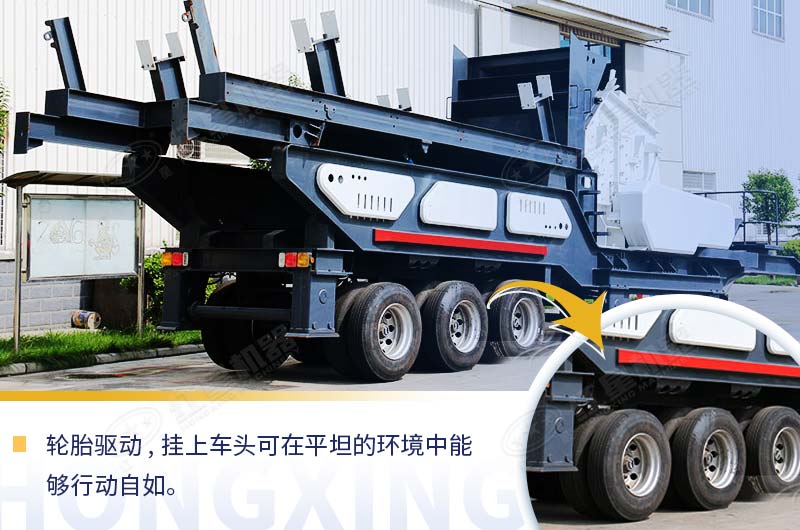 移動破碎機(jī)圖片展示及價格是多少錢？