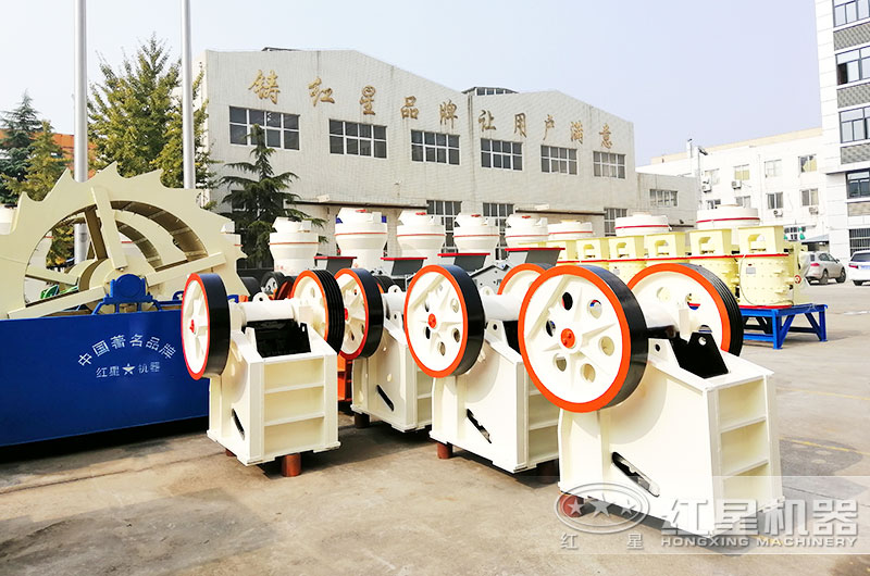 5噸小型碎石機(jī)價(jià)格、配置及現(xiàn)場(chǎng)視頻