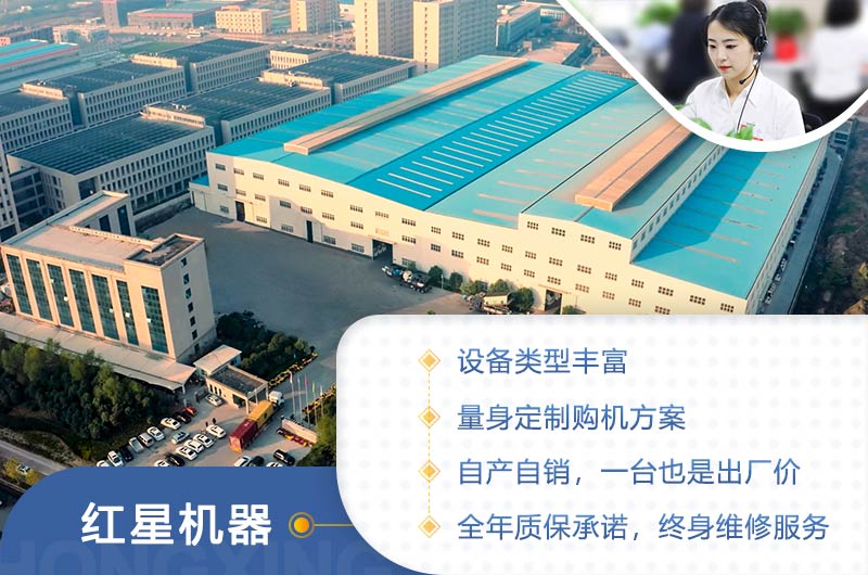 話不多說，歡迎直接來廠訂購