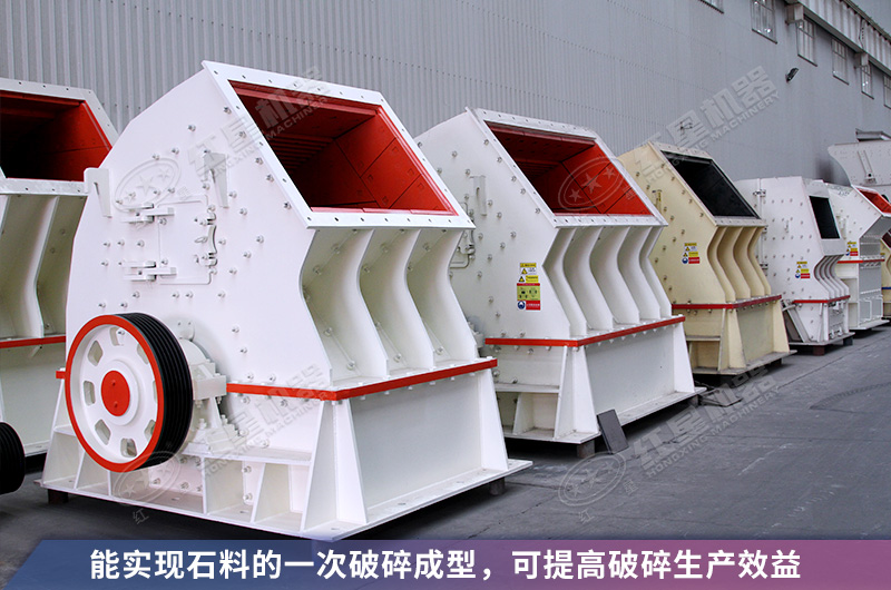 錘破能破多高強度的巖石？12、15錘破機多少錢一臺？