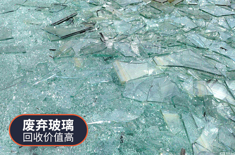 廢舊玻璃酒瓶再生利用方式有哪些？利潤如何？